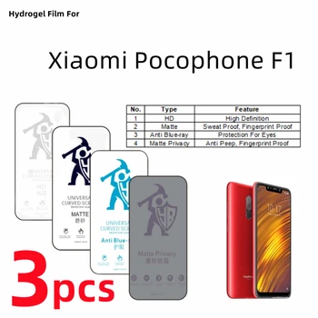 3tk HD Hüdrogeeli Film Xiaomi Poco F1 Matte Screen Protector For Pocophone F1 Silmade Hooldus Blueray Anti Spy Matt kaitsekile