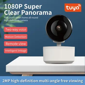Hääl Intercom 1080p Hd Cctv Järelevalve Kaamera Tuya Smart Müra Vähendamise Valve Kaamera Security Kaitse Mini Cam