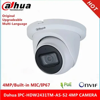 Dahua IPC-HDW2431TM-AS-S2 4MP POE Ehitatud MiC & SD Kaardi Pesa H. 265 IP67 IR 30M RVT Starlight Kaamera