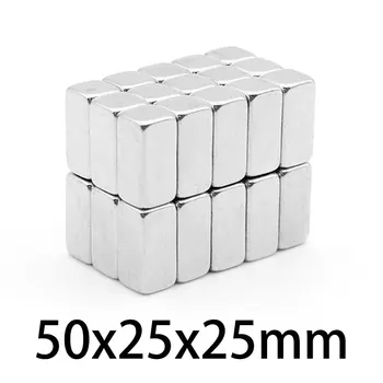 1/2tk 50x25x25mm N35 Super Tugev Magnet-Plokk lehtmaterjali Risttahuka Haruldaste Muldmetallide Neodüümi Magnetid 50*25*25mm Magnet Külmkapp