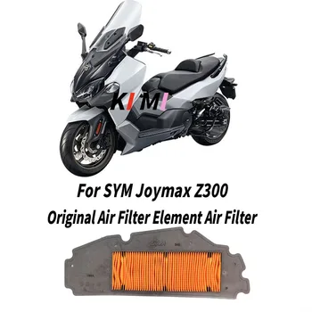 Sobib SYM joymaxZ 300 Õnnelik Rüütel Originaal Air Filter Air Filter
