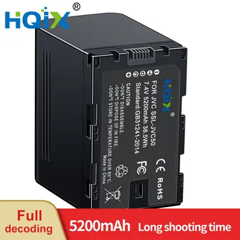 HQIX jaoks JVC JY-HM360 GY-HM600 HM606 HM650 HM660 LS300 HM610 HM600 HMQ10 HM200 HM258 HM650EC Kaamera SSL-JVC50 Laadija Aku