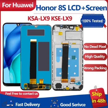 Super Kvaliteet Uus Huawei Honor 8S LCD KSA-LX9 KSE-LX9 Puutetundlik Digitizer Assamblee Au 8S 2020 Ekraan Raami