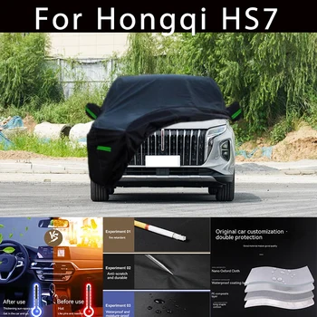 Eest hongqi HS7 Väljas Kaitse Täis Auto Hõlmab lumekatte Päikesevarju Veekindel Tolmukindel Väljast Auto tarvikud