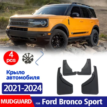 Ford Bronco Sport 2021 2022 2023 2024 Mudguard Fender Muda Klapp Valvurid Splash Mudflaps Auto Tarvikud Ees Taga 4tk