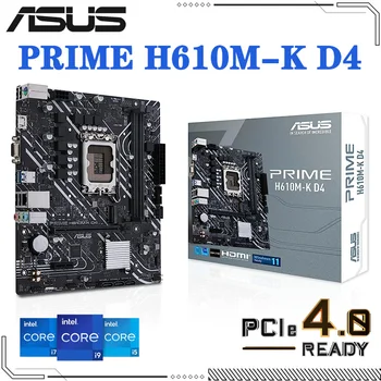 Intel H610 Emaplaadi ASUS PEAMINISTER H610M-K D4 Toetada Intel Core 12th 13th Gen Töötlejad LGA 1700 HDMI-USB3.2 Gen Mainboard