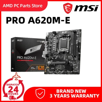 MSI PRO A620M-E Emaplaat Koos AMD Ryzen 5 7600 Pesa AM5 DDR5 64GB Emaplaadi ja Protsessorid Toetavad R5 R9 R7