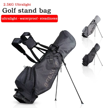 ultralight Golf Bracket Kott Suure Mahutavusega Veekindel golf bag 2.5 KG