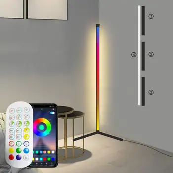 Põranda Lamp RGB Muutuva Juhitava Koos APP Ja pult Värviline Lamp 60