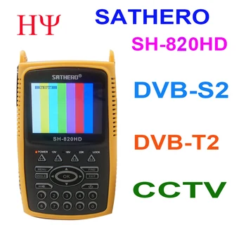 SATHERO SH-820HD DVB-S2, DVB-T/T2 CCTV Combo Parem Satlink 6980 Digital Satellite Finder-Meter h.265 satlink ws-6933 kpt-716ts