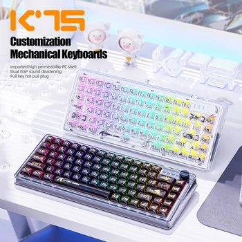 K75 Kohandatud Mehaanilised Gaming Klaviatuuri Läbipaistev 81 Võtmed RGB Juhtmega Klaviatuur (Hot-swap-Mute Klaviatuuri Arvuti ARVUTI Sülearvuti