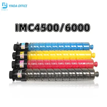 1tk Originaal Kvaliteedi IMC4500 IMC6000 Värvi toonerikassett, Ricoh IMC 4500 6000 Pulber