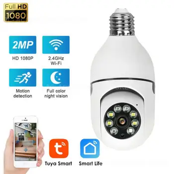 Wifi Ip Kaamera Tuya E27 Valve Kaamera 2mp Automaatne Jälgimine Õues Kaamera Smart Home Ir Night Vision