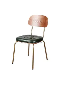 Meiruo mööbel ins style täiskasvanud tool lihtne raud kapten disainer nahk pehme kott kodus Põhjamaade söögi tool