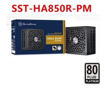 Uus Originaal Toide SilverStone HELA 850R 850W SST-HA850R-PM SST-AX0850MCPT-A
