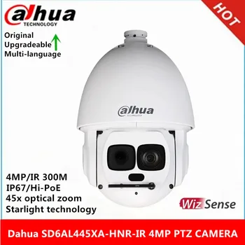 Dahua SD6AL445XA-HNR-IR 4MP 45x optiline zoom Starlight tehnoloogia IR 300M WizMind Võrgustik PTZ Kaamera