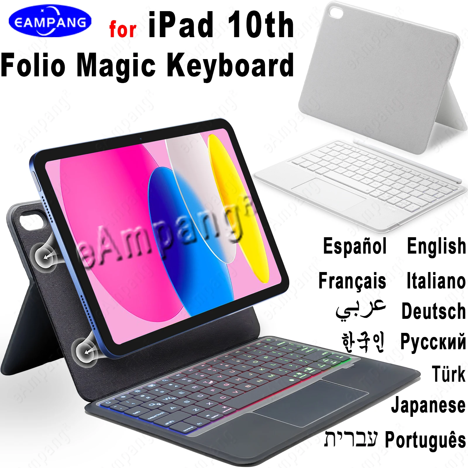 Folio Magic Klaviatuur iPad 2022 10 10. Põlvkonna Magnet Juhul, X-Gen 10.9 portugali hispaania heebrea, araabia Combo Kate Keyp0