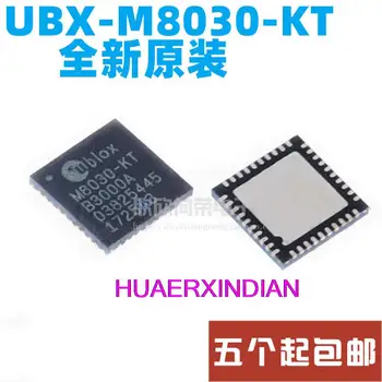 5TK Uus Originaal UBX-M8030-KT M8030-KT QFN40 GPS