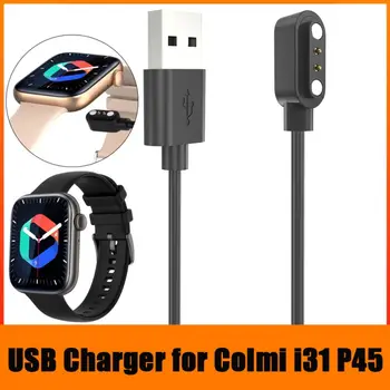 100cm Universaalne USB Laadija Power Adapter Kaasaskantav Kiire Laadimise Kaabel, Laadija ja Dock jaoks Colmi i31 P45 Smart Watch Tarvikud