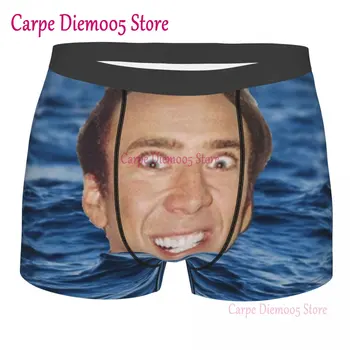 Nicolas Cage Merel Aluspesu Mehed Seksikas Print Custom Naljakas Meem Bokserid Aluspüksid