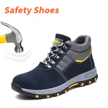 Ohutuse kingad four seasons meeste töö ohutuse saapad nahast terasest varba kaitse kõrge raua mees