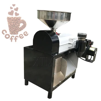 Automaatne 50KG/H Võimsus Coffee Bean Koorimine Masin Coffee Bean Sheller