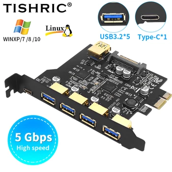 TISHRIC PCI-E Adapter 2/4/5 Port USB 3.2 TYPE-C-19Pin USB-3.2 Gen1 PCI Express Kordaja Koos 5Gbps Lisada Kaarte PCI-E Extender