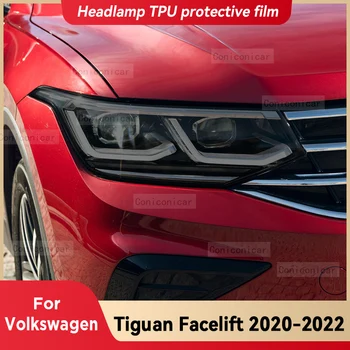 Volkswagen VW Tiguan Facelift 2020-2022 Auto Esitulede Must TPÜ kaitsekile Ees Valgus Tint muudab Värvi Tarvikud