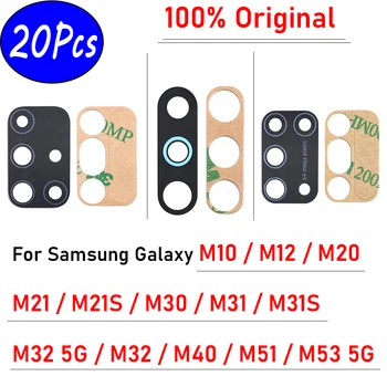 20Pcs，Originaal Kaamera Klaas Objektiivi Tagasi Tagumine Kaamera Klaas Ahesive Samsung Galaxy M51 M53 5G M32 M40 M31S M30 M21 M21S