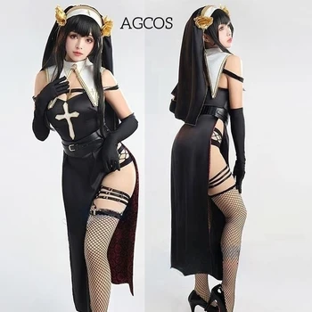 AGCOS Anime Cosplay SPIOON×PERE Yor Võltsija Doujin Nunn Cosplay Kostüüm Naine Halloween Roleplay Vormirõivad, Seksikas Cosplay Kleit