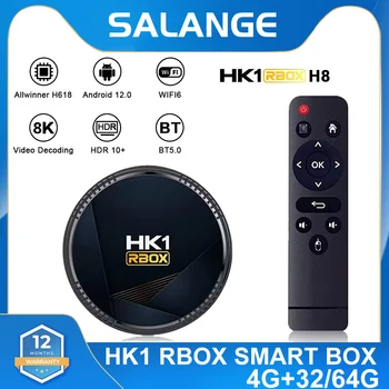 HK1 RBOX H8 Android 12.0 Smart TV Box 2.4 G 5G Wifi Dual Allwinner H618 Quadcore Cortex-A53 2GB 4GB 16GB 32GB 64GB 128GB 100M