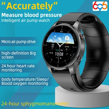 Smart Kellad Meeste õhupump Pressurization Hapniku Temperatuur Tegelikke Andmeid Meditsiinilise Sphygmomanometer Smartwatch Naiste IOS Android