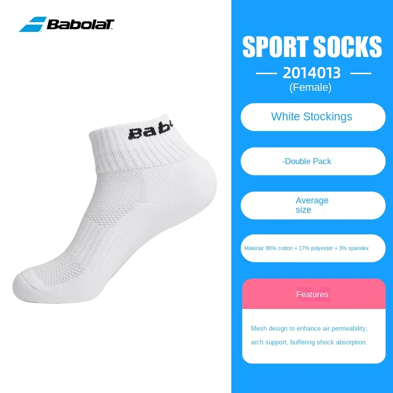 Brändi meeste ja naiste Tennise kinga sokid sport sokk jaoks tossud sulgpall, jooksmine3