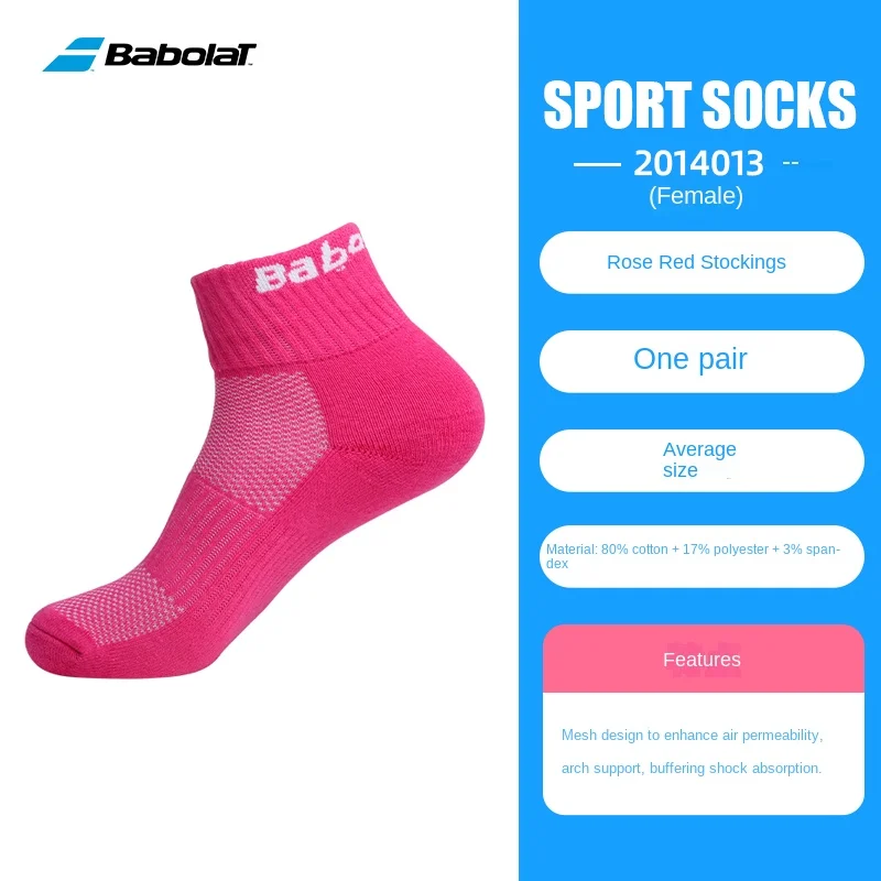Brändi meeste ja naiste Tennise kinga sokid sport sokk jaoks tossud sulgpall, jooksmine4
