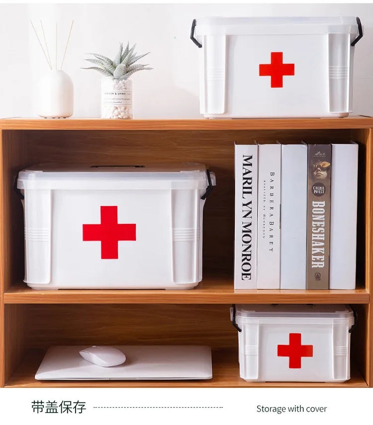 Punase Risti esmaabi Kasti Kaasaskantav Erakorralise Meditsiini Storage Box Double Layer Meditsiin Box Kodus ja Väljas Reisi Kasti4