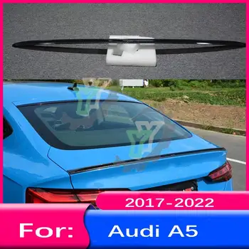 Audi A5 2017 2018 2019 2020 2021 2022 TFSI Tõsi carbon fiber Auto Tagumine Katuse ja Pakiruumi Spoiler Lip Akna Tiib